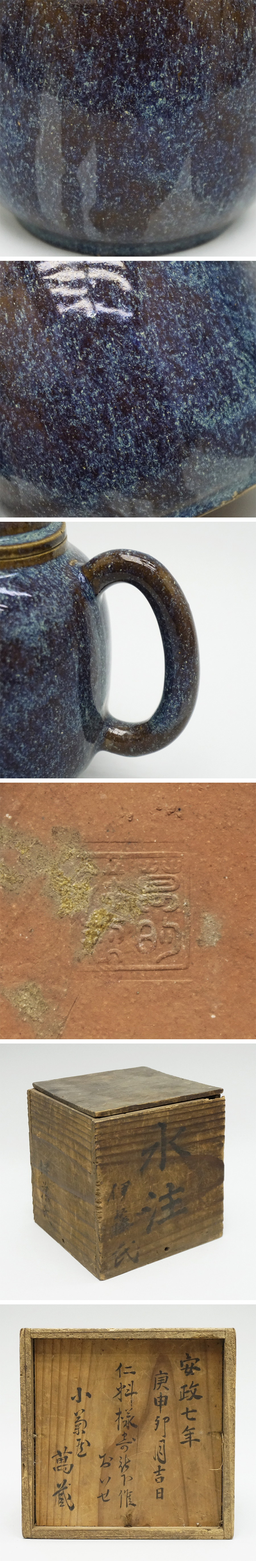 此商品圖像無法被轉載請進入原始網查看